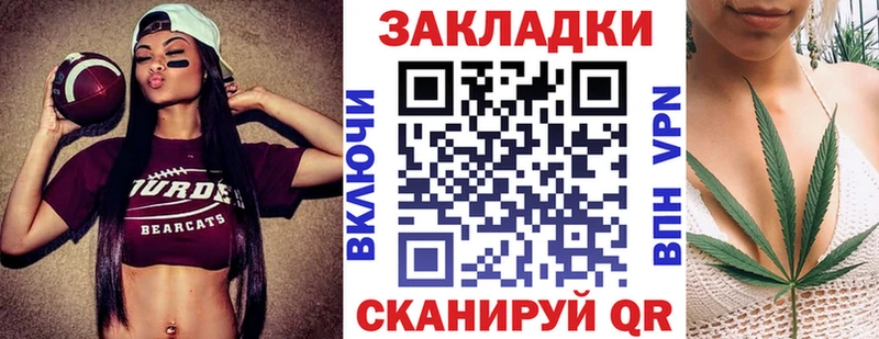 Где найти наркотики Дюртюли Гашиш  COCAIN  МЕФ  Героин  Конопля 