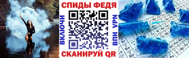 АМФЕТАМИН 97% Дюртюли