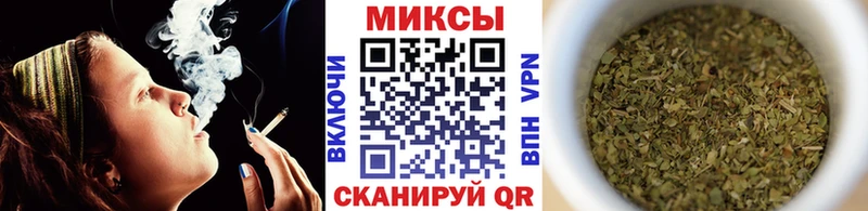 дарнет шоп Дюртюли Бутират жидкий экстази