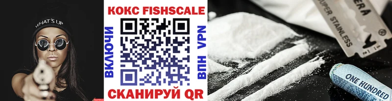 это какой сайт  купить наркотики сайты  Дюртюли  COCAIN Колумбийский 