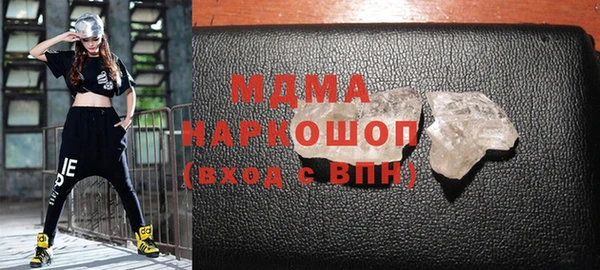 прущая мука Беломорск