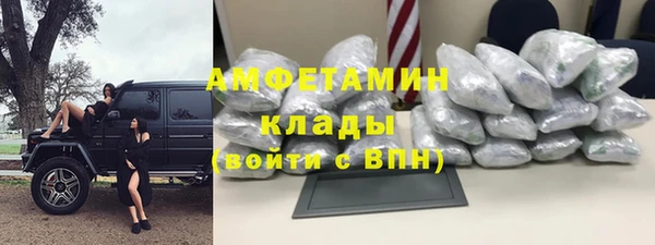 прущая мука Беломорск