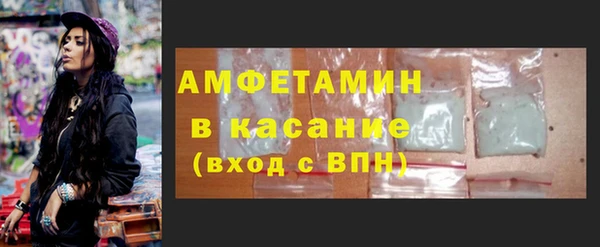 героин Белоозёрский