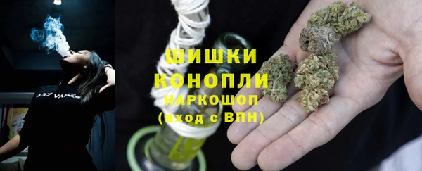 прущая мука Беломорск