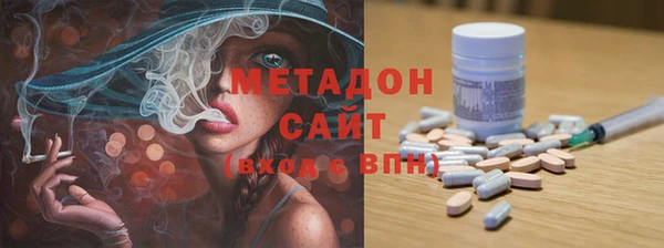 дмт Белокуриха