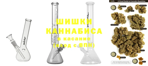 героин Белоозёрский