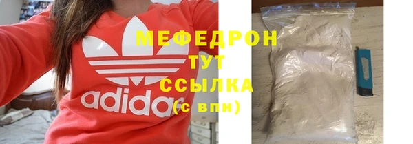 героин Белоозёрский