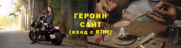 прущая мука Беломорск