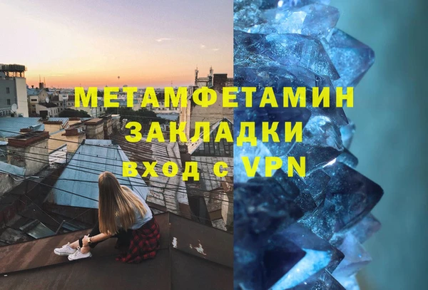 дмт Белокуриха