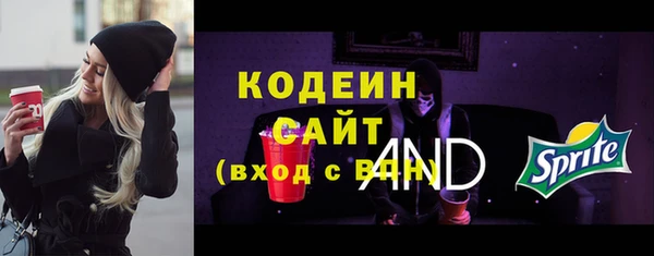 героин Белоозёрский