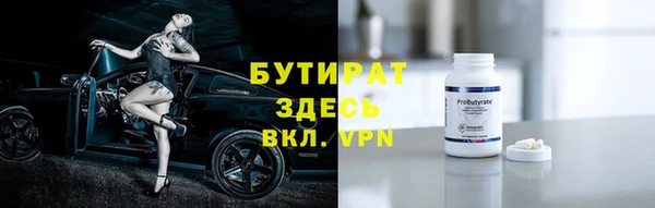 героин Белоозёрский