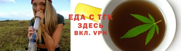 дмт Белокуриха