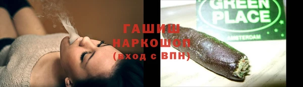 героин Белоозёрский