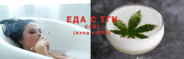 дмт Белокуриха