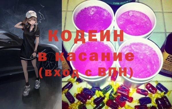 дмт Белокуриха