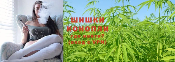 героин Белоозёрский
