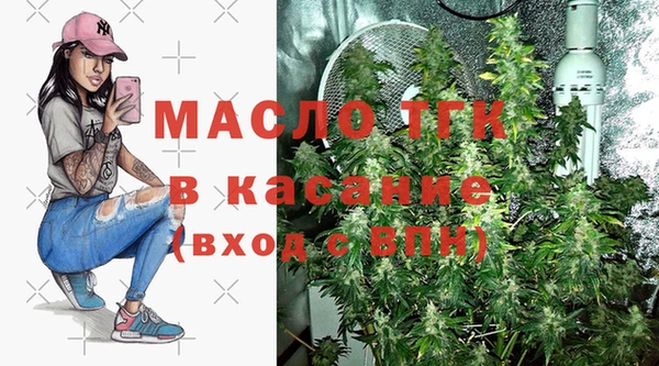 прущая мука Беломорск