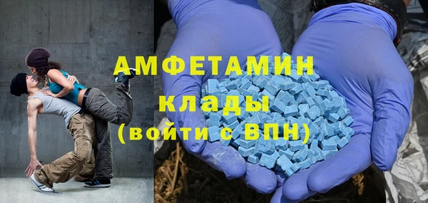 MESCALINE Богданович