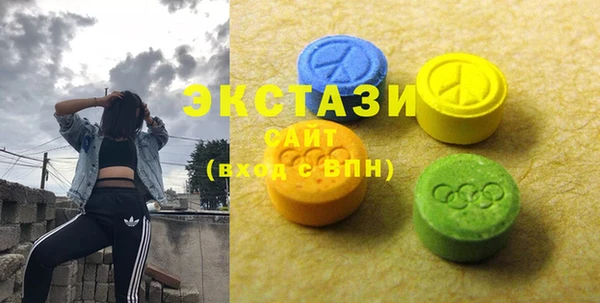 дмт Белокуриха