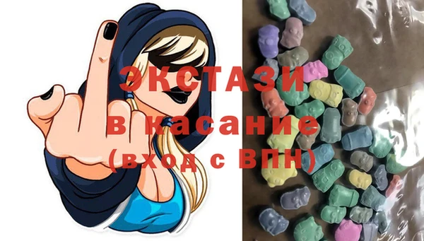 хмурый Приозерск