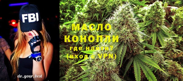 марки lsd Богородицк