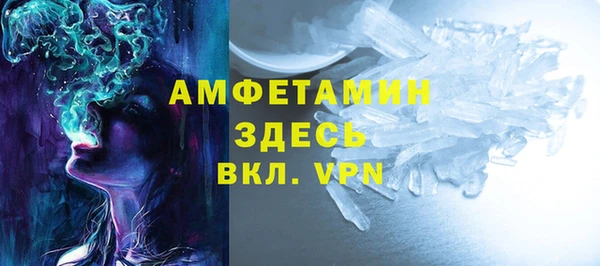 дмт Белокуриха