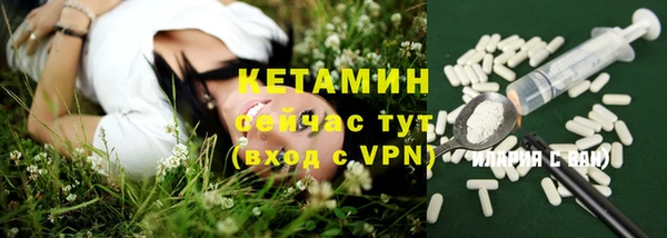 MESCALINE Богданович