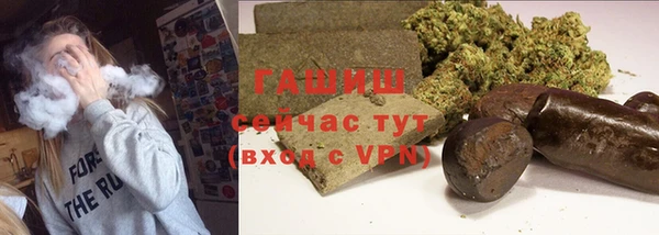 героин Белоозёрский