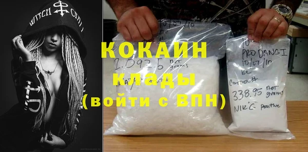 героин Белоозёрский