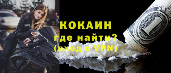 дмт Белокуриха