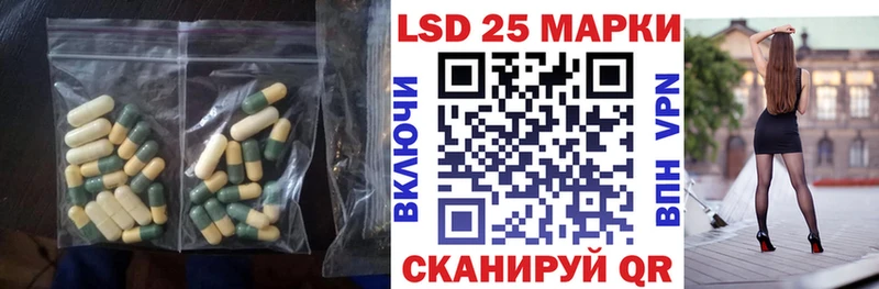 ЛСД экстази ecstasy Дюртюли