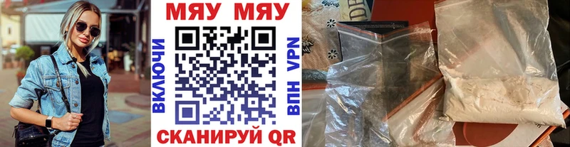 МЕФ 4 MMC Дюртюли