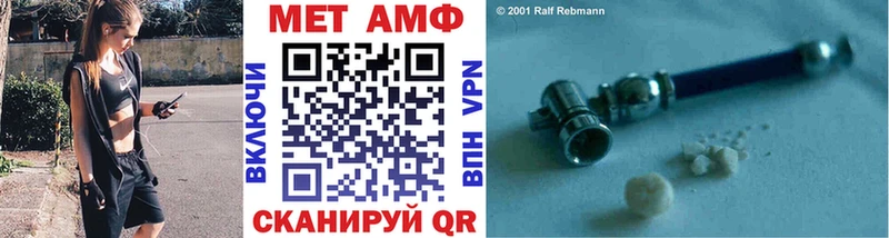 Метамфетамин винт  Дюртюли 