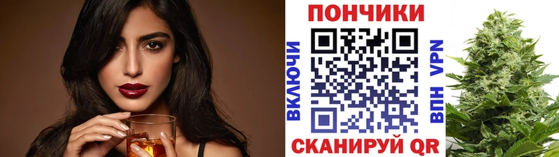 Бошки Шишки индика  наркота  Дюртюли 