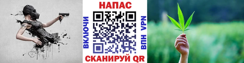 Конопля сатива Дюртюли